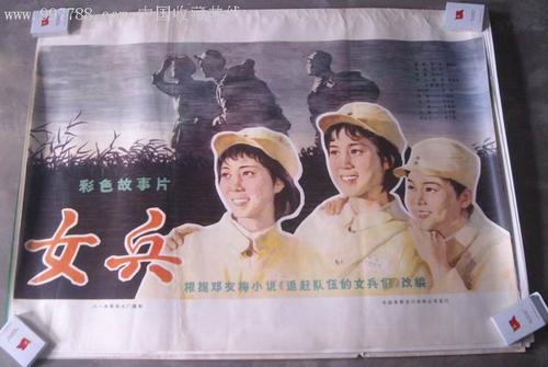 河北房产证真实图片